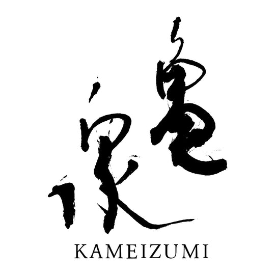 龜泉 品牌標誌 logo
