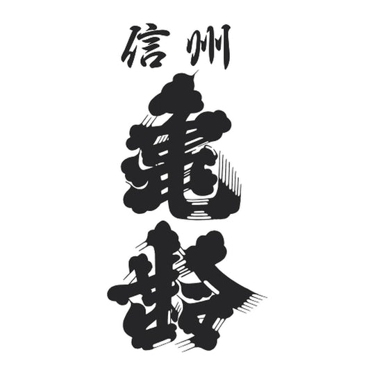 信州龜齡 品牌標誌 logo