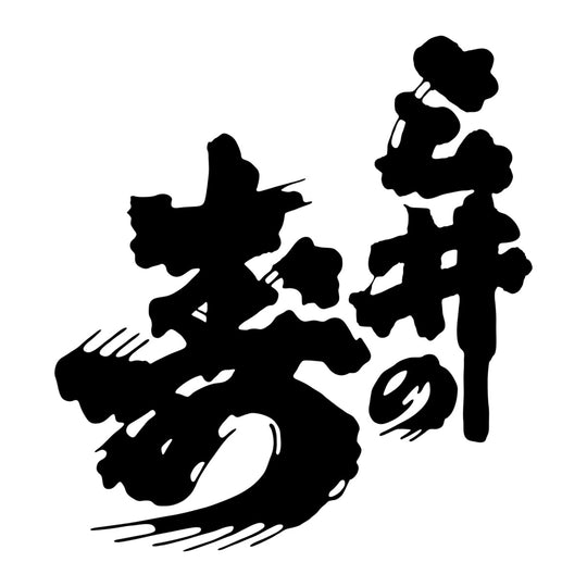 三井之壽 品牌標誌 logo