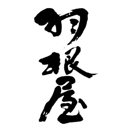 羽根屋 品牌標誌 logo
