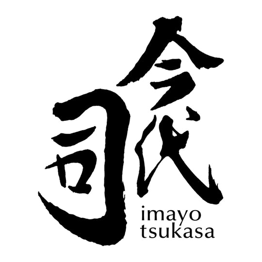 今代司 品牌標誌 logo