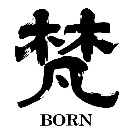 梵 品牌標誌 logo