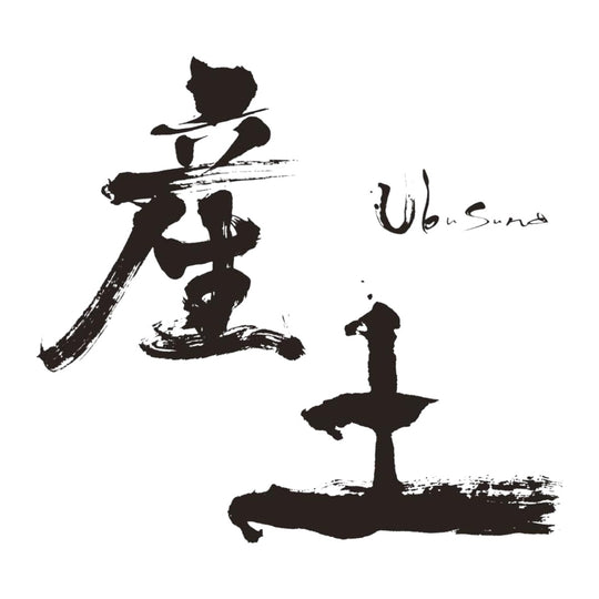 產土 品牌標誌 logo
