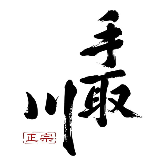 手取川 品牌標誌 logo