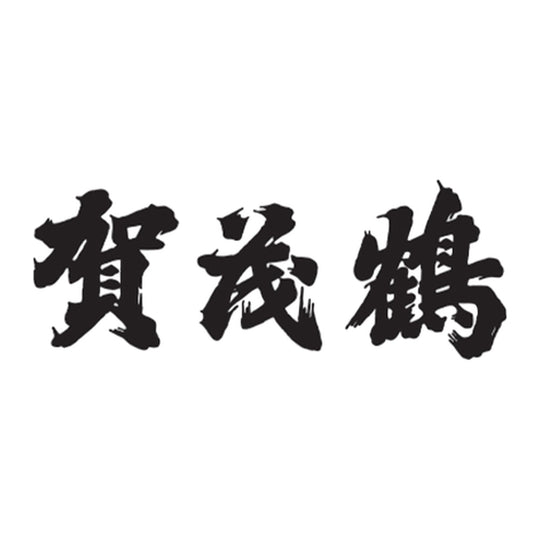 賀茂鶴  品牌標誌 logo