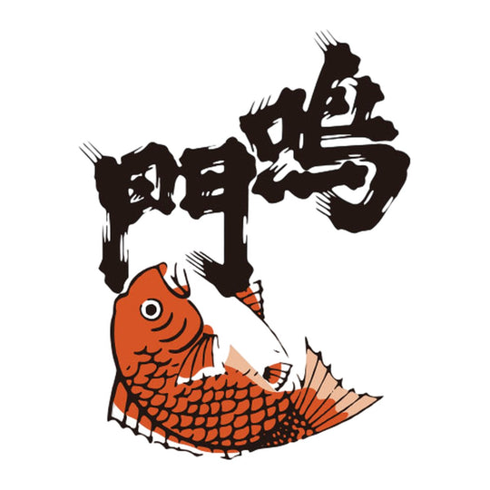 鳴門鯛 品牌標誌 logo