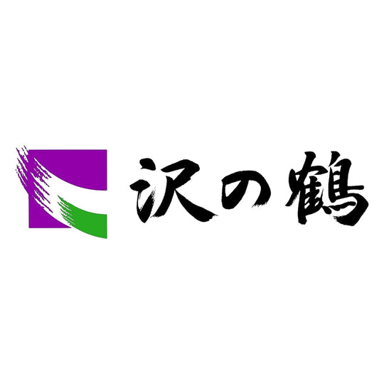 沢之鶴 品牌標誌 logo