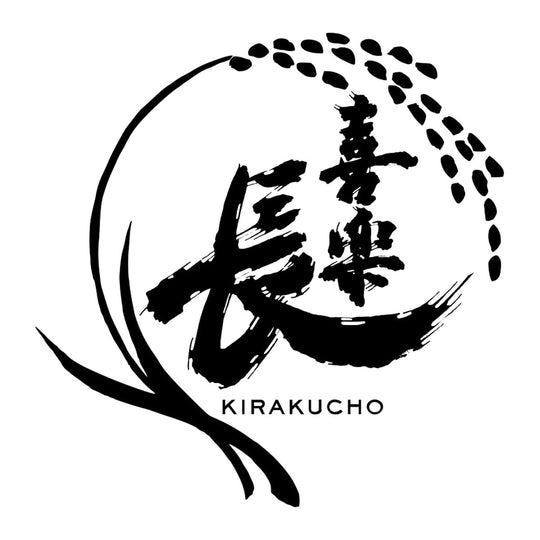 喜樂長 品牌標誌 logo