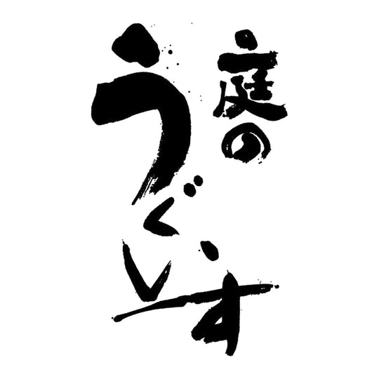 庭之鶯 品牌標誌 logo
