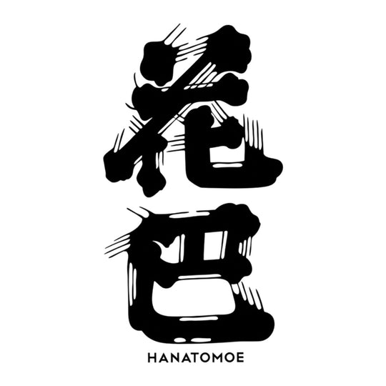 花巴 品牌標誌 logo
