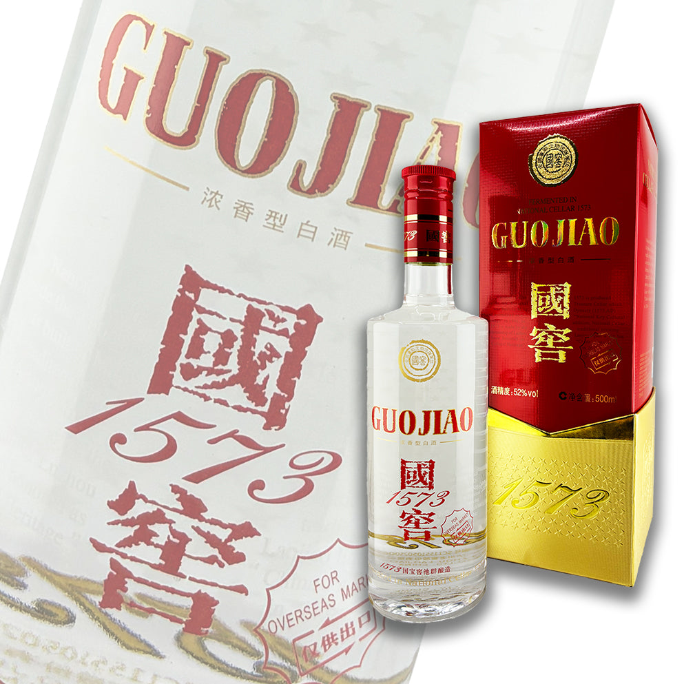 泸州老窖 国窖1573 经典装 52度 500ml 礼盒装