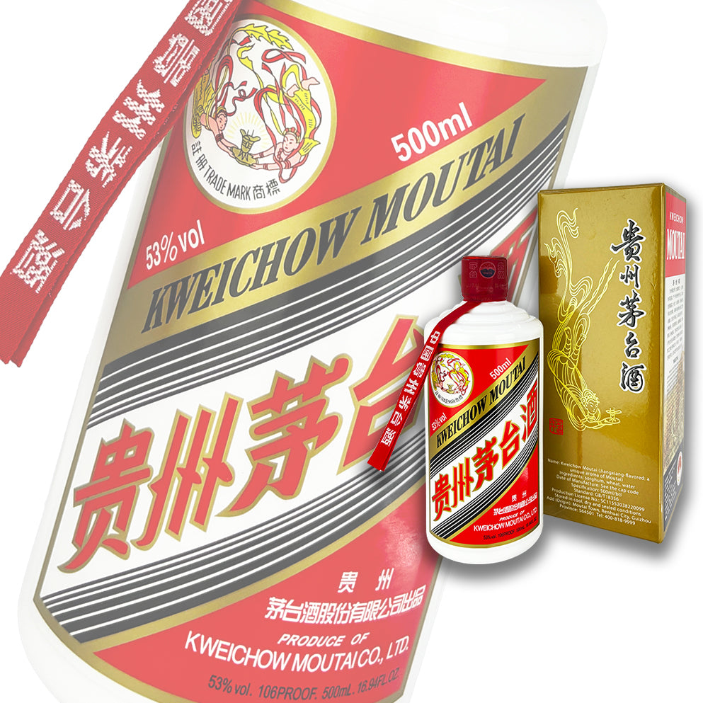 貴州茅台酒 飛天茅台 53度 2026 500ml 禮盒裝