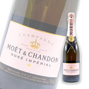 酩悦皇室粉红香槟 Moet & Chandon Rose Imperial Brut NV 750ml