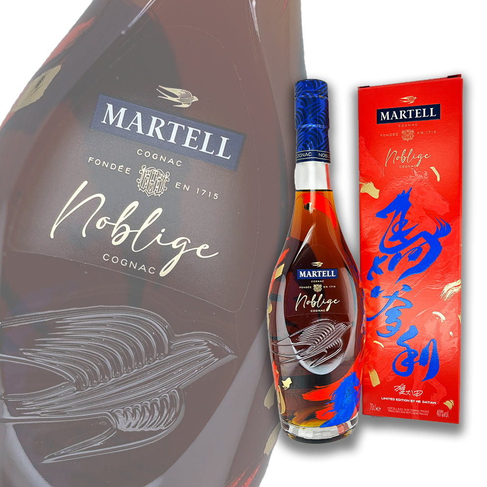 Martell Noblige Cognac 700ml Gift Box