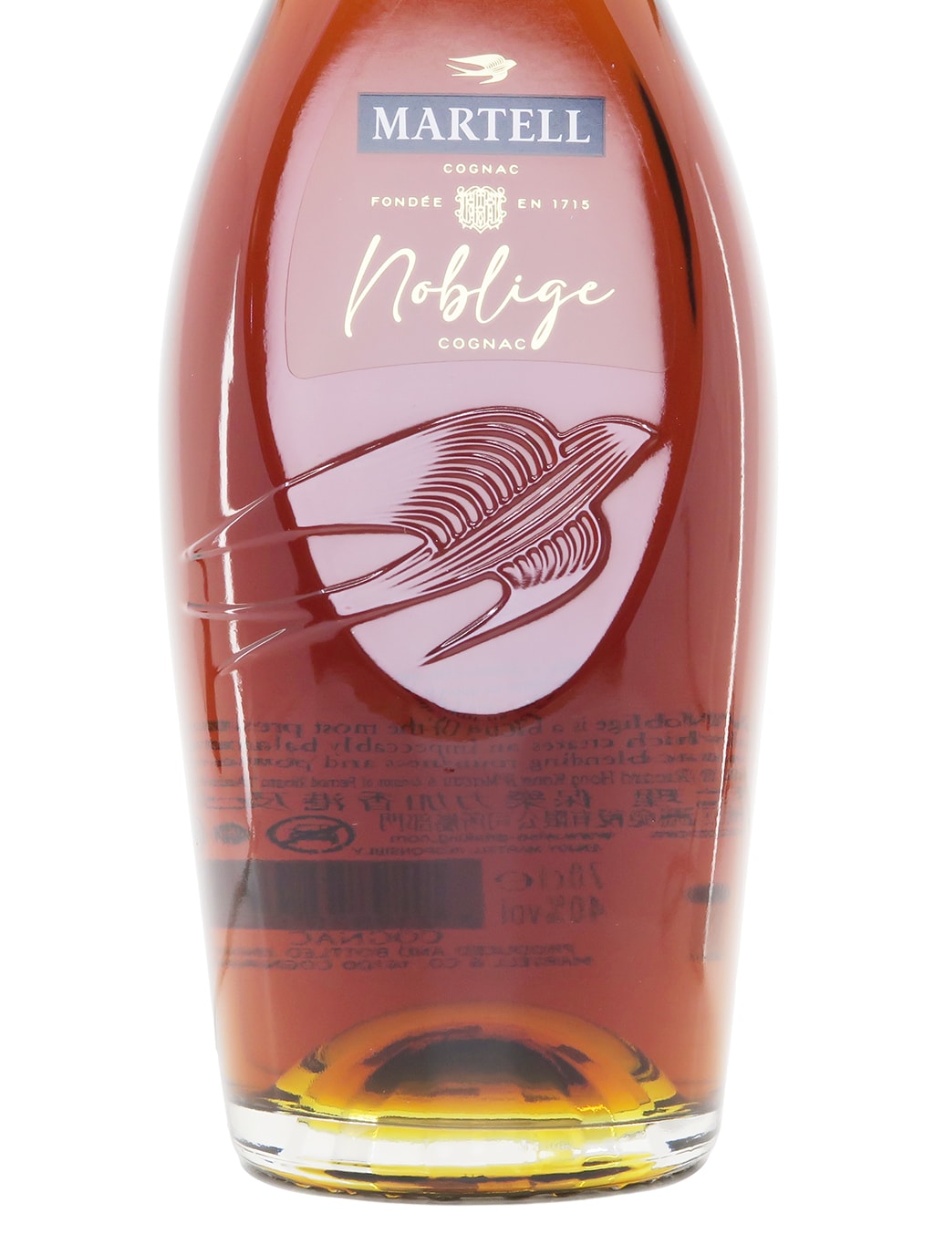 Martell Noblige Cognac 700ml Gift Box