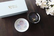 Marumo Takagi 2-Piece Fireworks Black and White Colour Changing Sake Cup Gift Set