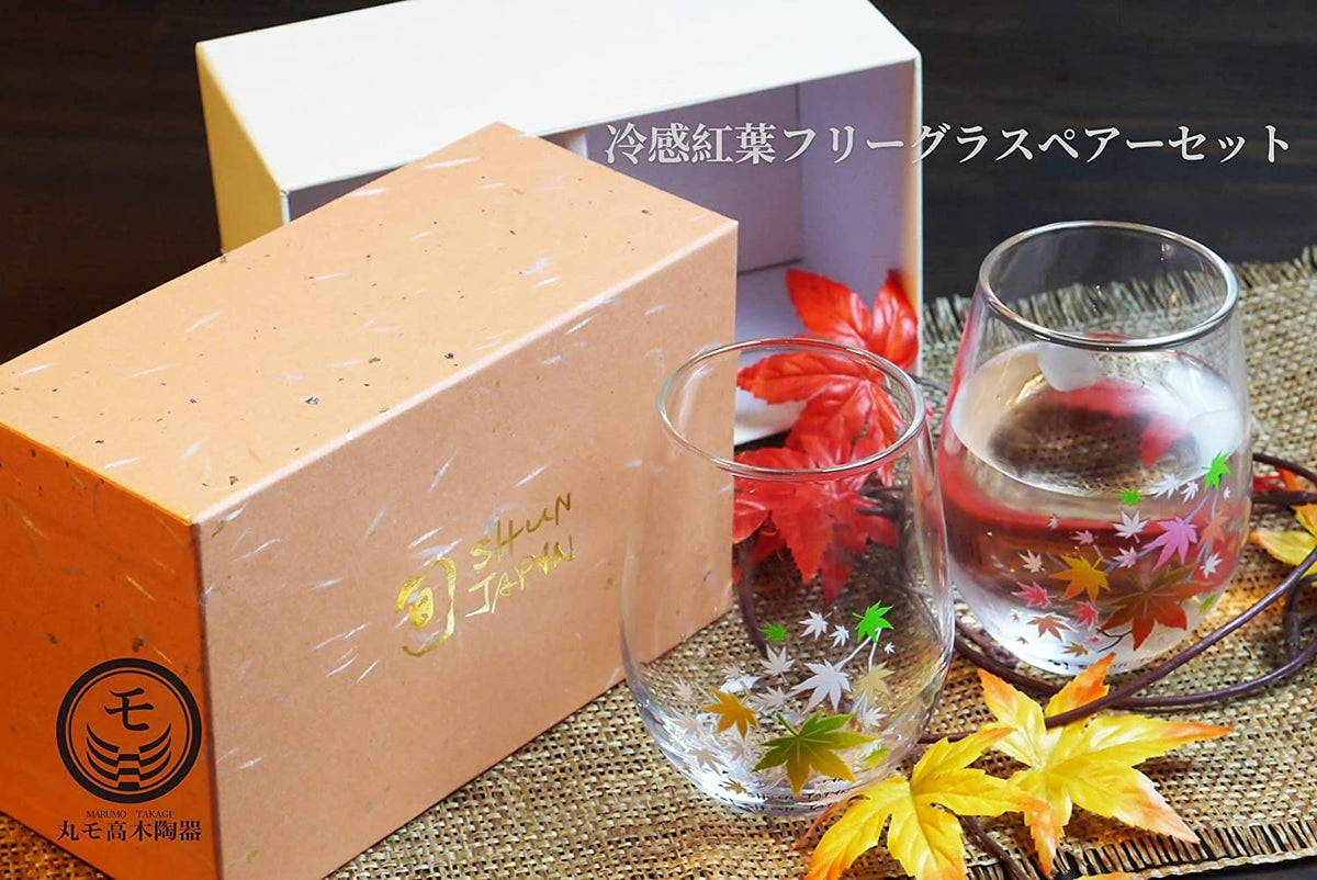 Marumo Takagi 2-Piece Autumn Leave Colour Changing Tumbler Glass Gift Set