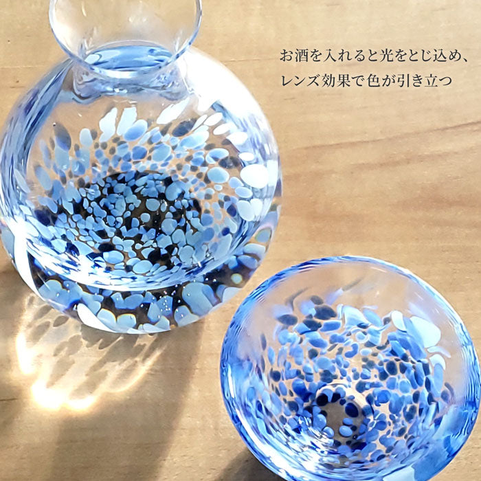 日本津輕琉璃 手作岩清水清酒杯壺 酒具套裝