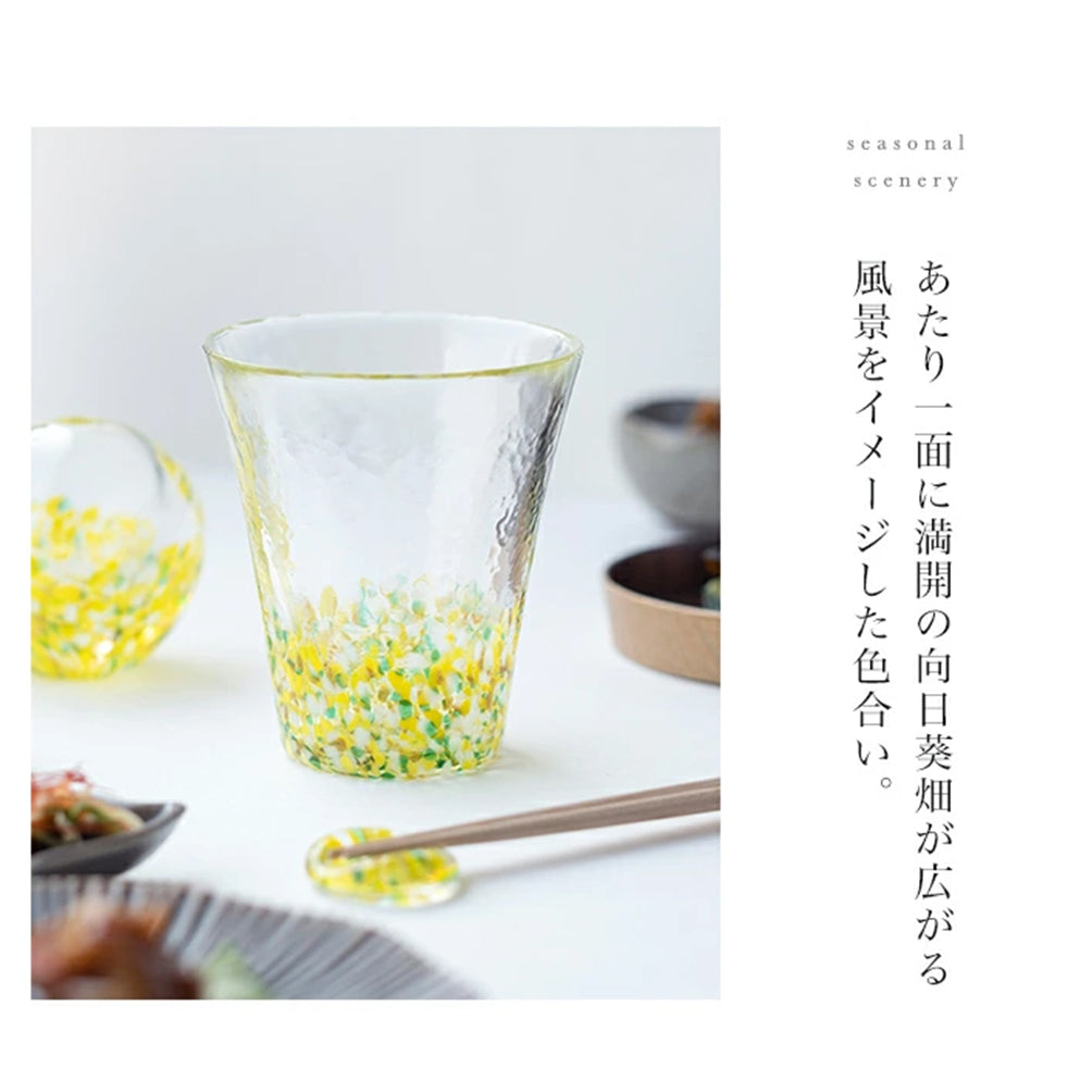 Tsugaru Vidro Yellow Handmade Tumbler Glass