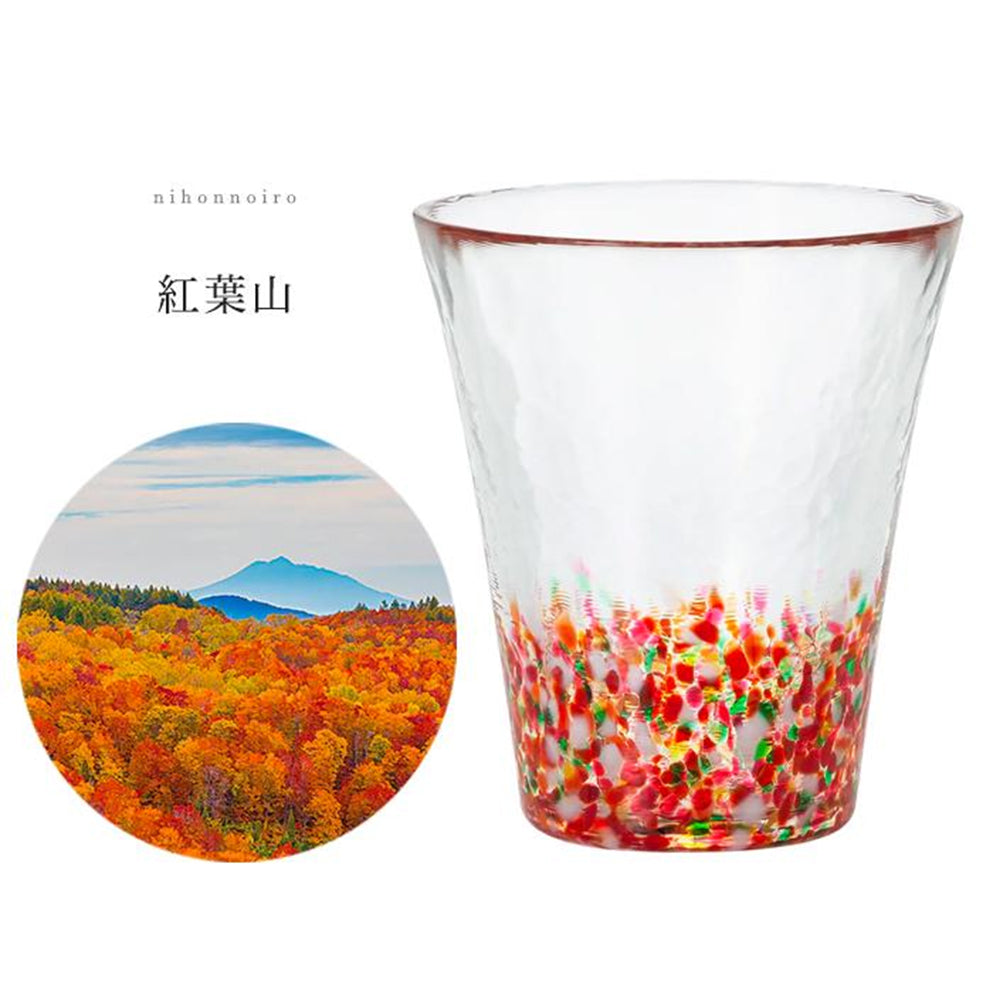 Tsugaru Vidro Red Handmade Tumbler Glass