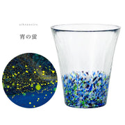 Tsugaru Vidro Black Blue Handmade Tumbler Glass