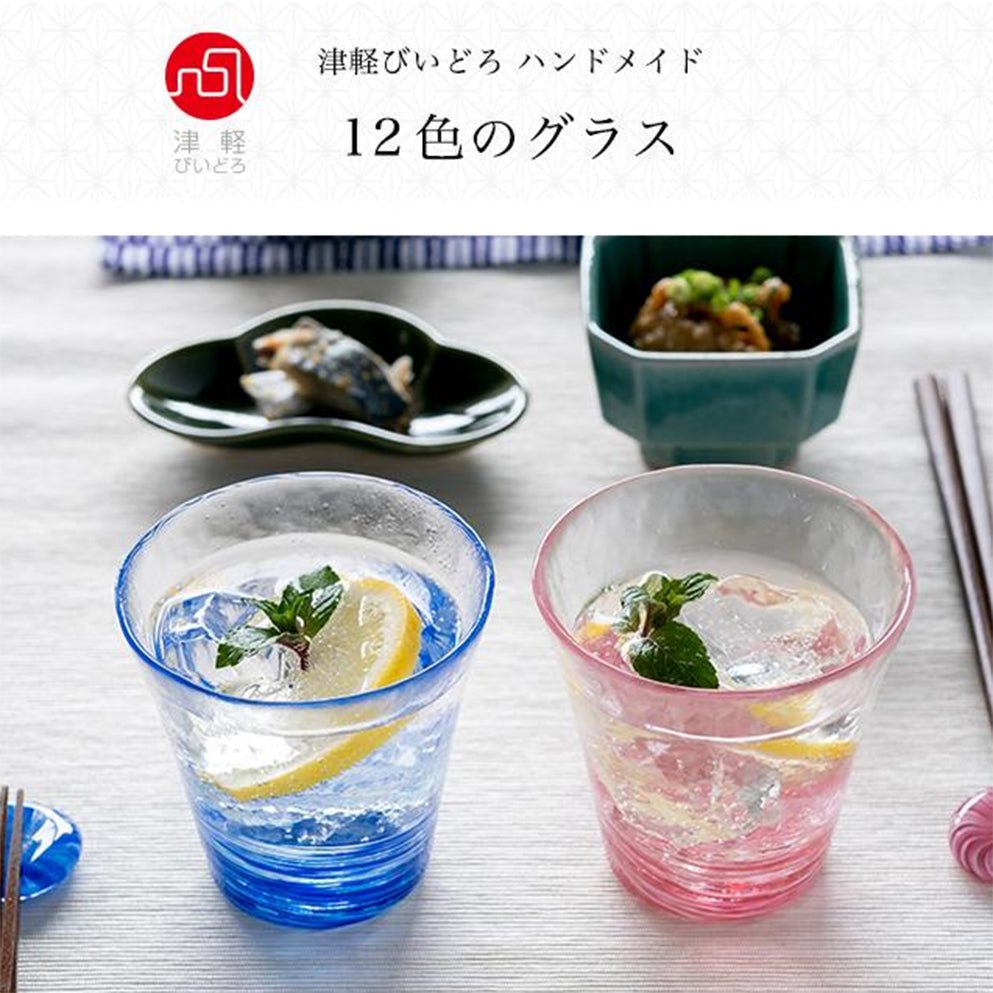 日本津轻琉璃 梦幻色彩 珊瑚 手作平底杯