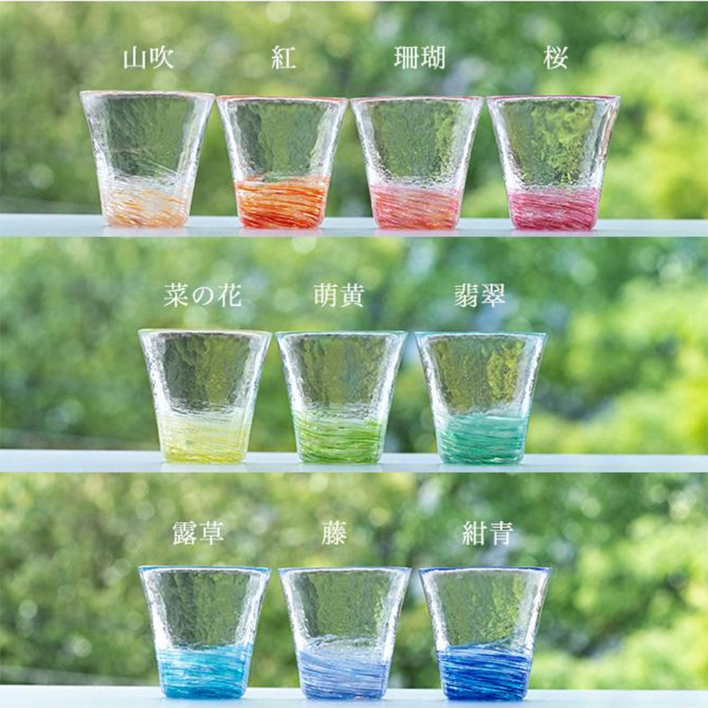 Tsugaru Vidro Red Orange Handmade Tumbler Glass