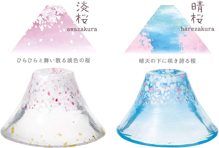 Toyo Sasaki Carafe with 2-Piece Mt. Fuji Blue and Red Sakura Sake Cup Wooden Gift Set