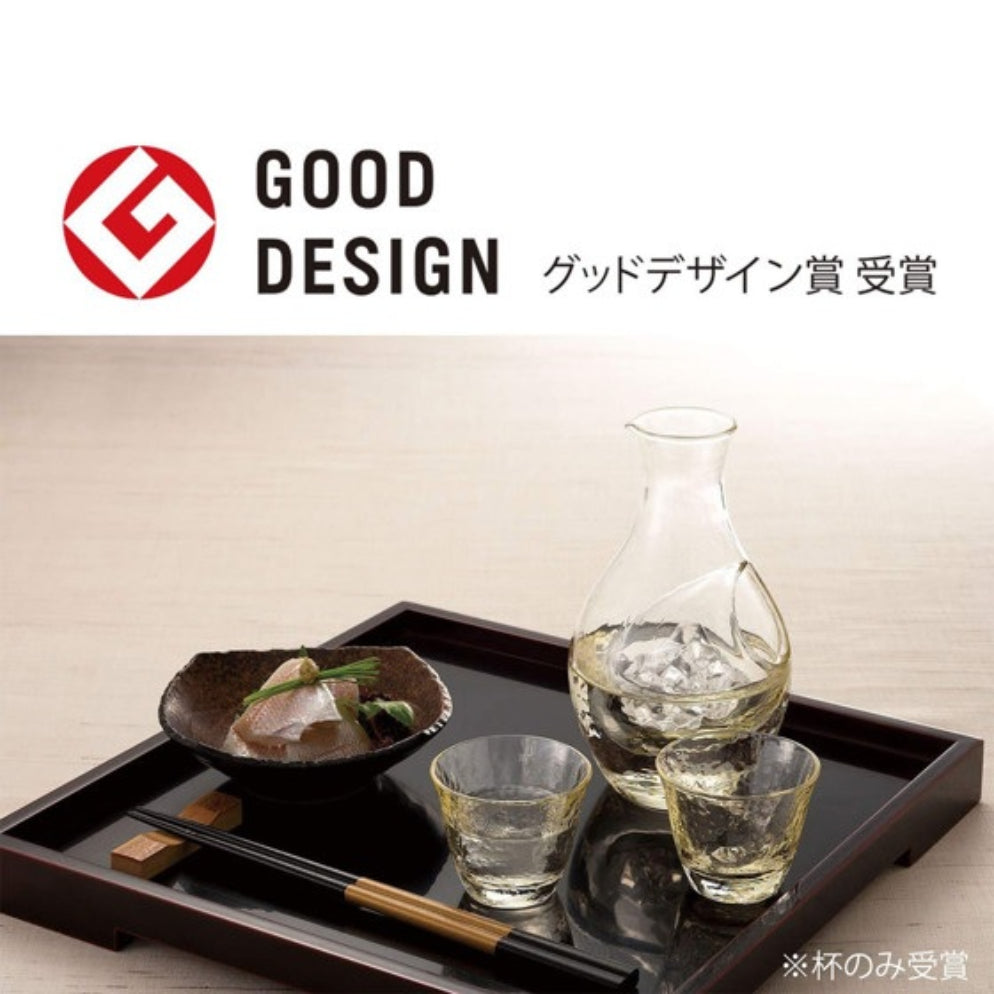 Toyo Sasaki Amber Carafe and 2-Piece Sake Cup Gift Set