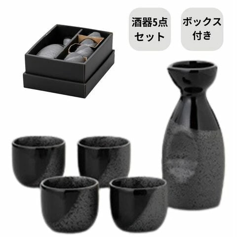 三井陶器 天目半掛け 陶瓷德利豬口 杯壺禮盒套裝
