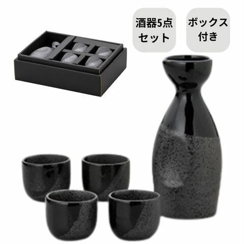 三井陶器 天目半掛け 陶瓷德利豬口 杯壺禮盒套裝