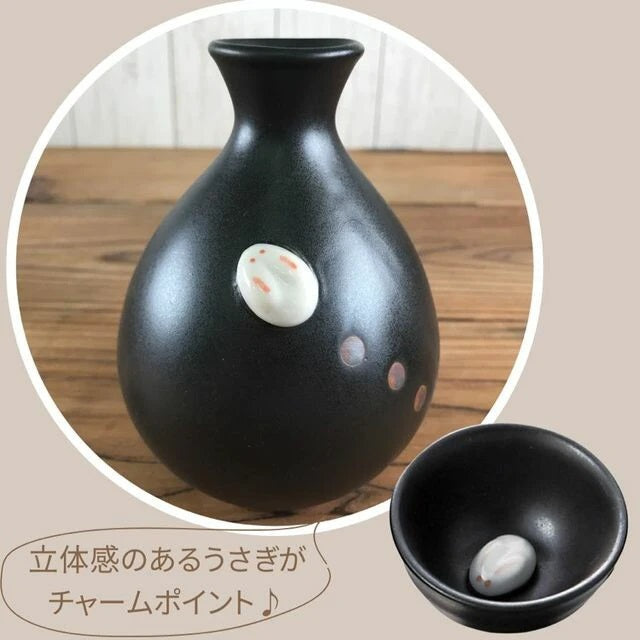 三井陶器 月兔 黑色陶瓷德利 杯壺禮盒套裝