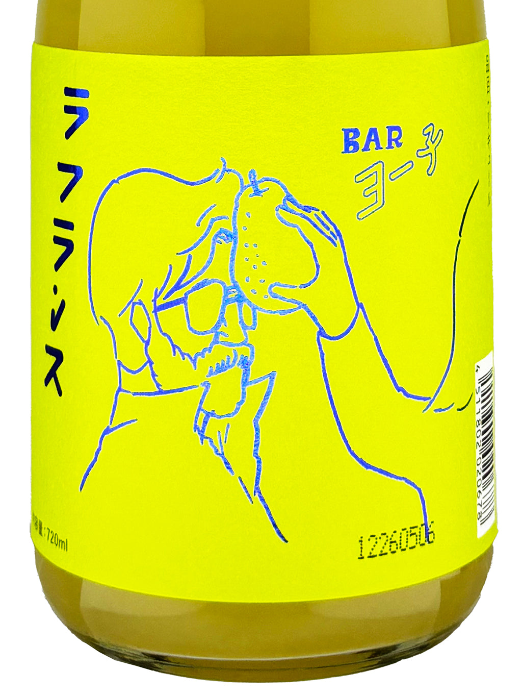 楯野川 Barヨー子 浓厚啤梨酒 720ml