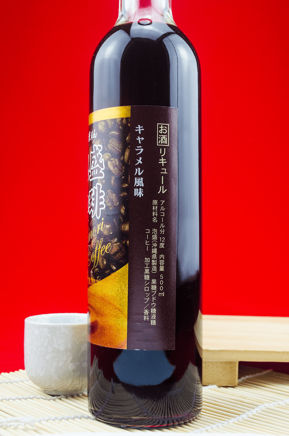 Kumesen Coffee Awamori Liquerer 500ml Gift Box