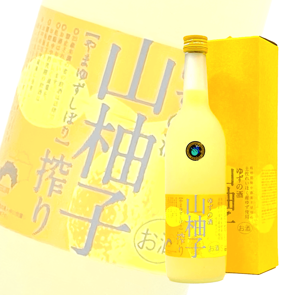 司牡丹 山柚子酒 720ml 禮盒裝