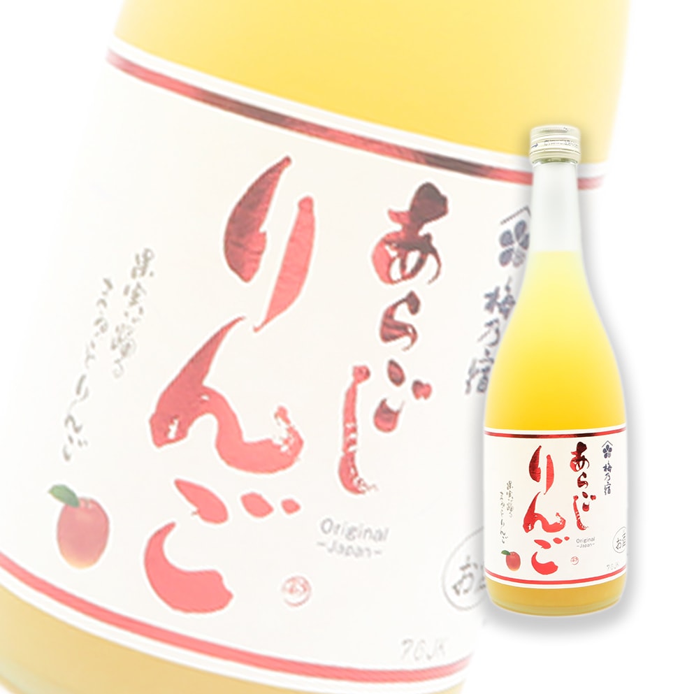 梅乃宿 細果粒蘋果酒 720ml