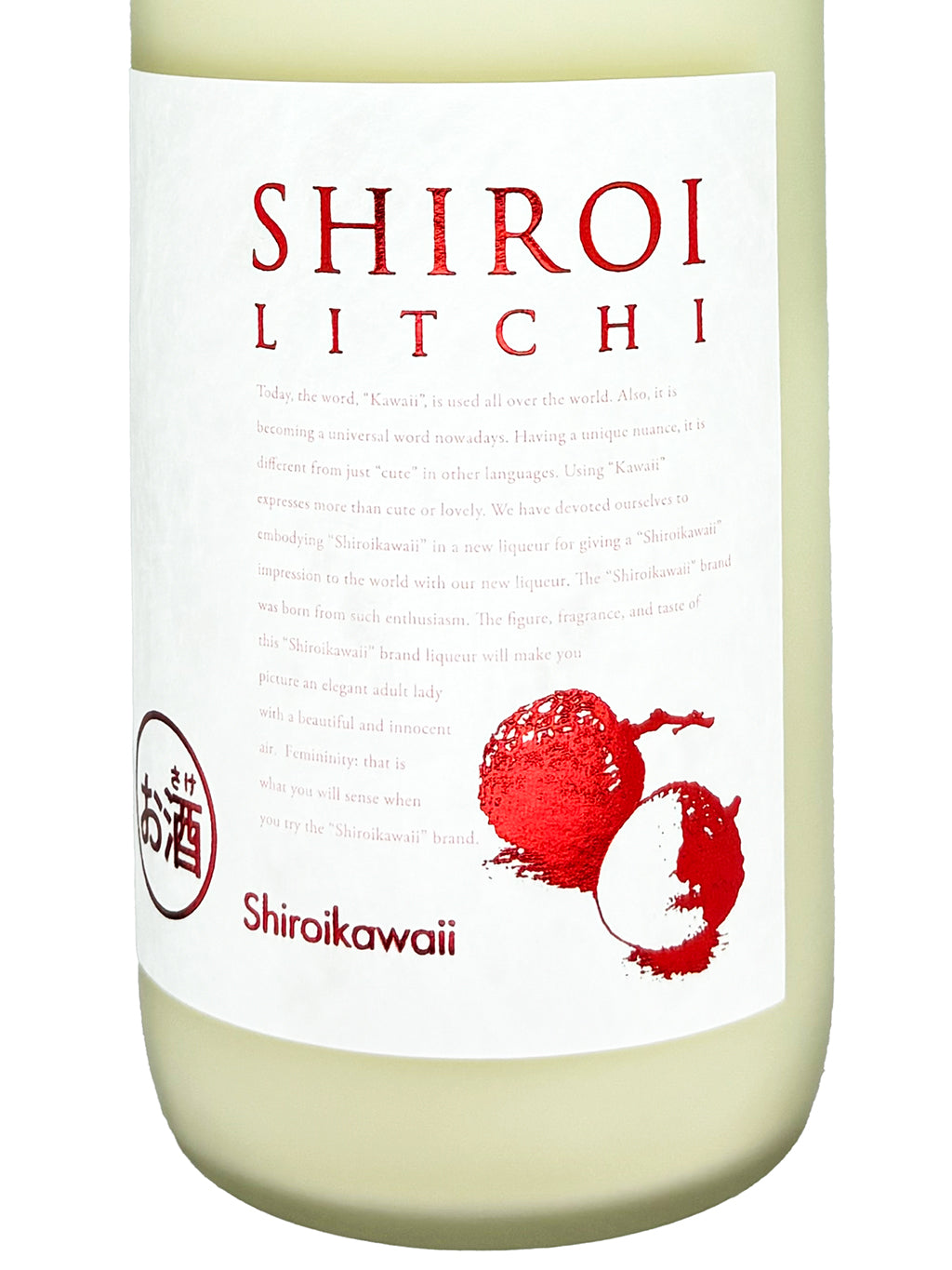 Kawaii Shiroi Litchi 荔枝乳酪酒 720ml