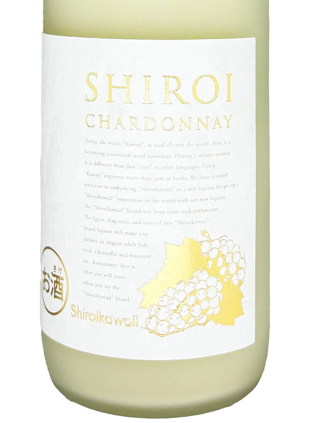 Kawaii Shiroi Chardonnay 白葡萄乳酪酒 720ml