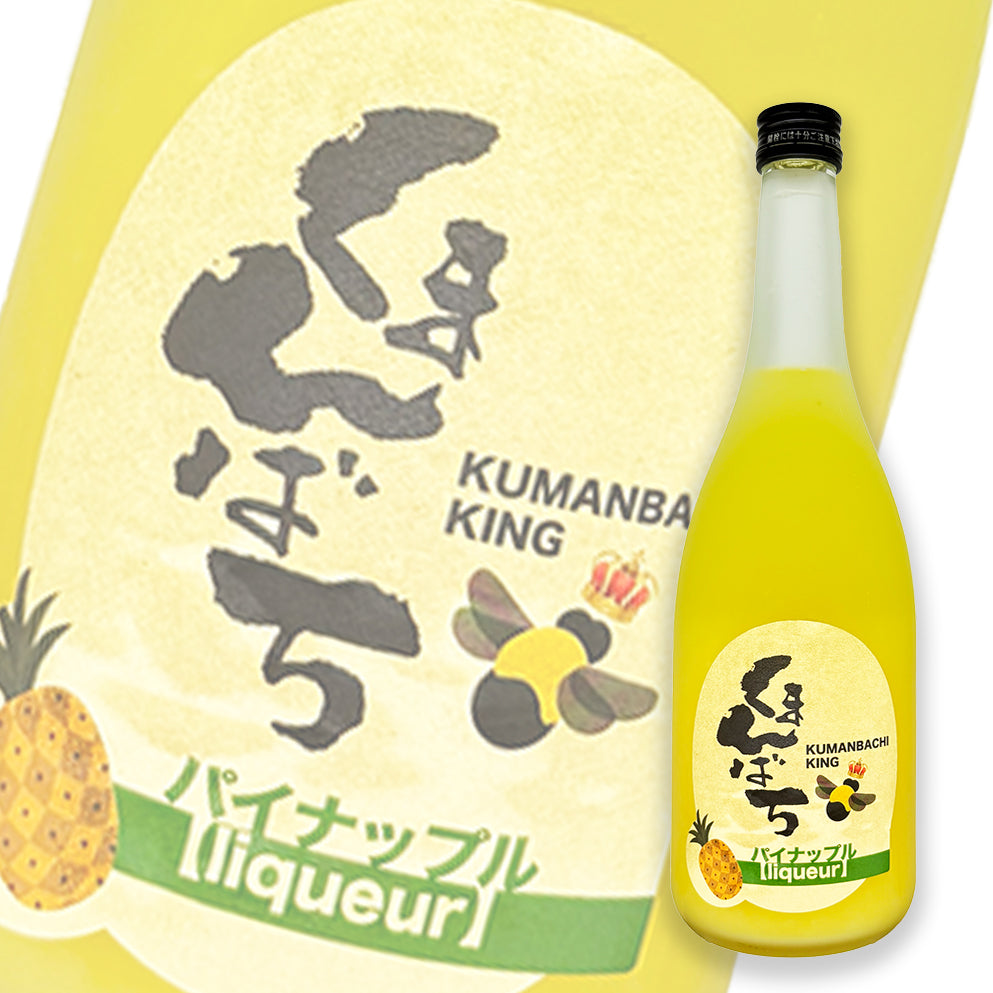 松藏屋 細果粒金鑽鳳梨酒 720ml