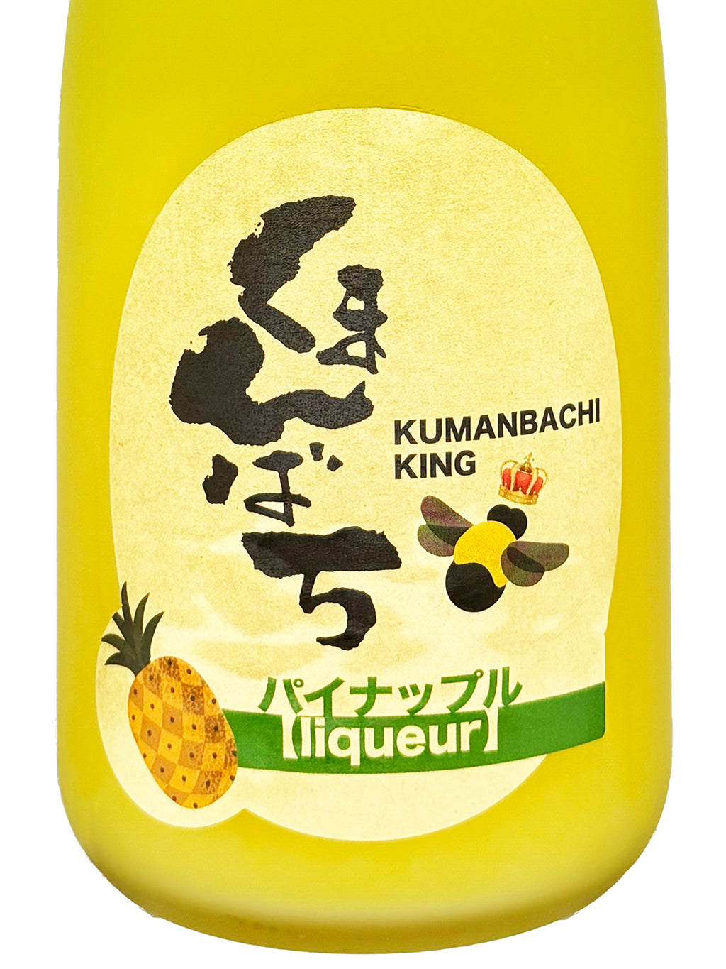 松藏屋 細果粒金鑽鳳梨酒 720ml