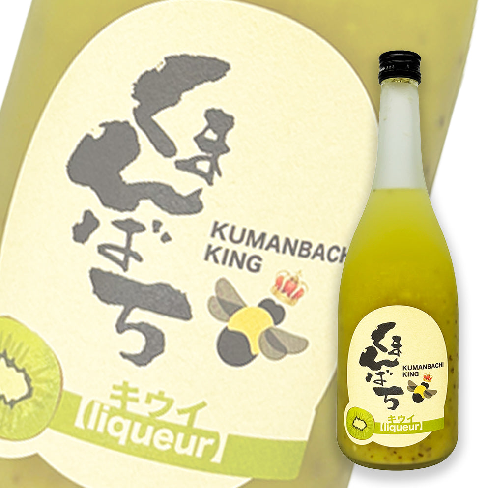 Matsukuraya Pulped Kiwi Liqueur 720ml