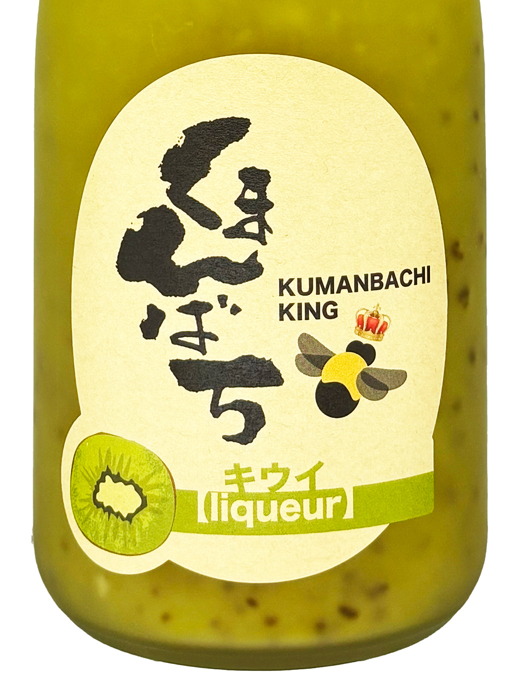 Matsukuraya Pulped Kiwi Liqueur 720ml