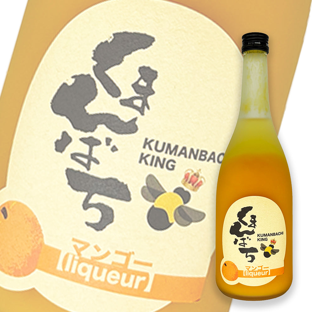 Matsukuraya Pulped Mango Liqueur 720ml