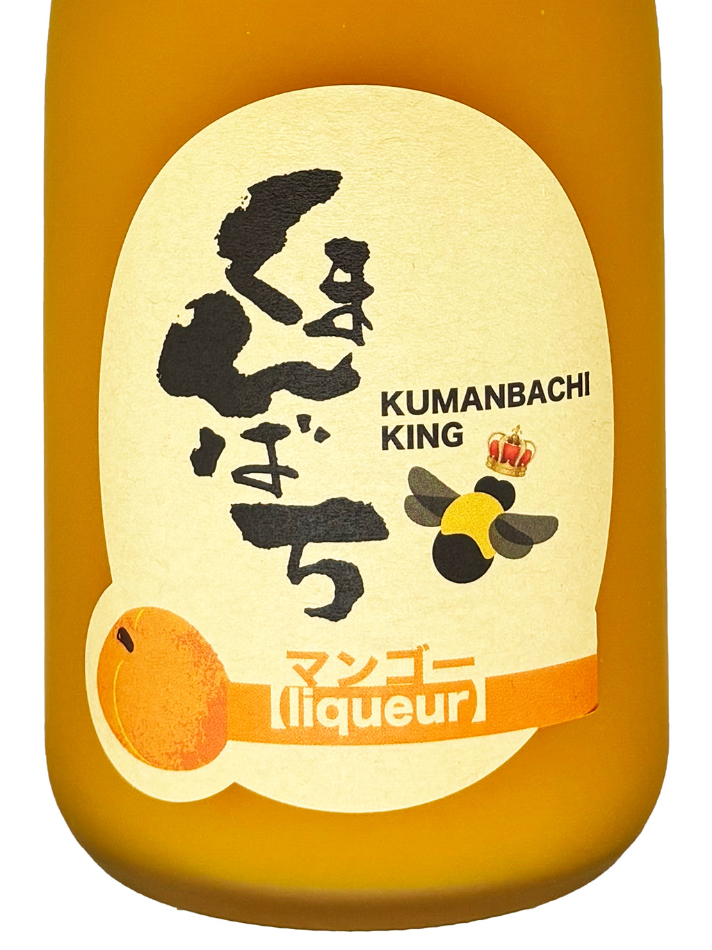 Matsukuraya Pulped Mango Liqueur 720ml