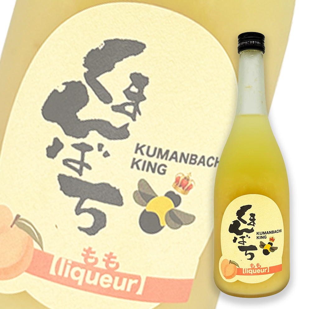 松藏屋 細果粒桃酒 720ml — cover