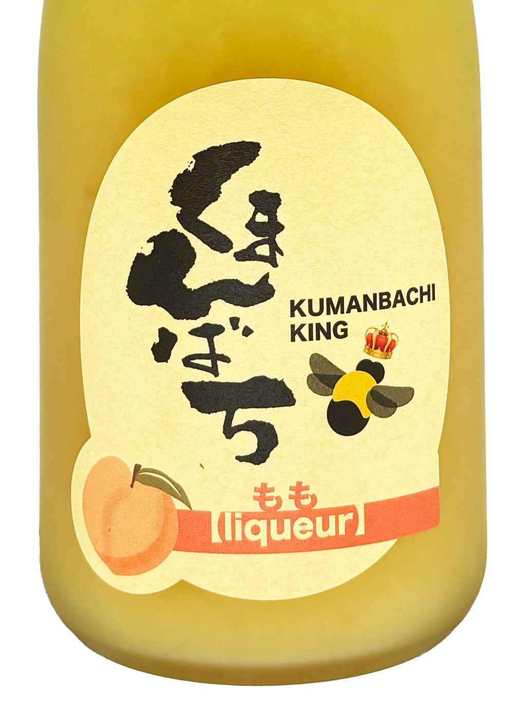 松藏屋 細果粒桃酒 720ml — front