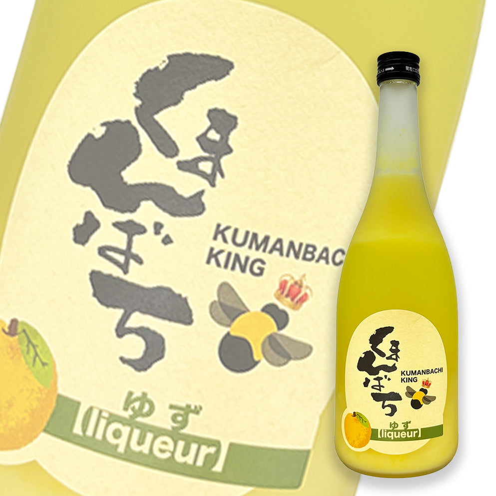 Matsukuraya Pulped Yuzu Liqueur 720ml