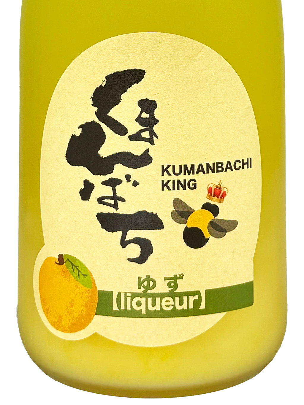 Matsukuraya Pulped Yuzu Liqueur 720ml