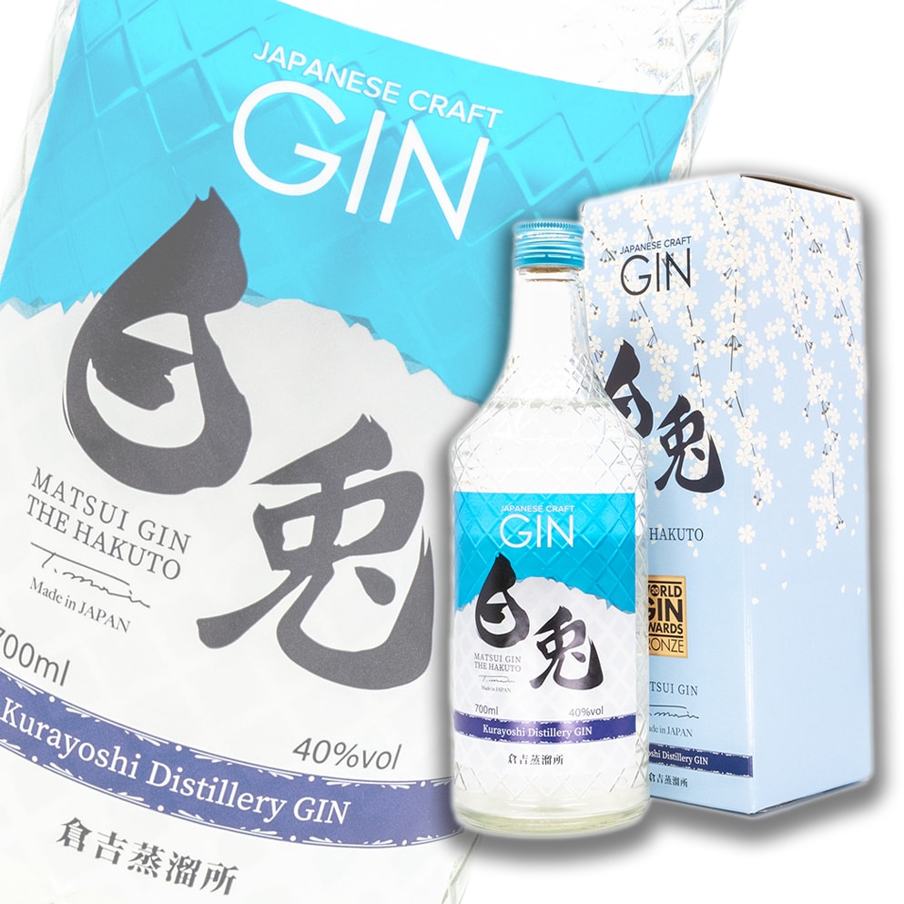 白兔 The Hakuto 日本氈酒 700ml 禮盒裝