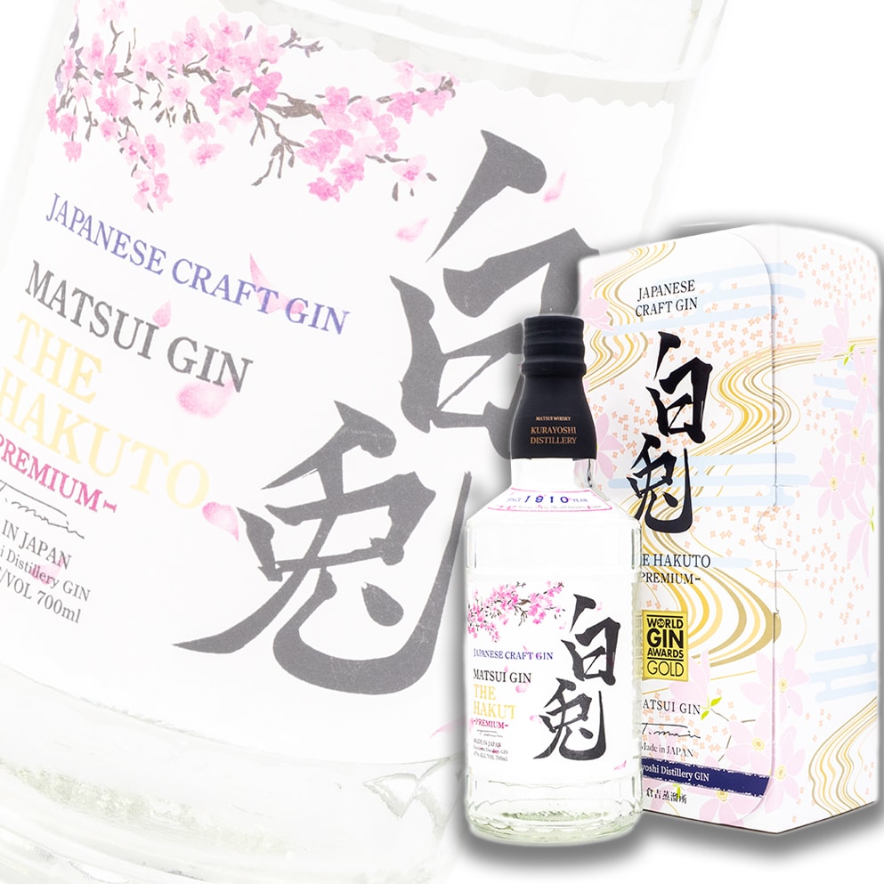 白兔 The Hakuto Premium 日本氈酒 700ml 禮盒裝